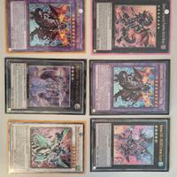 Carte Yu gi oh