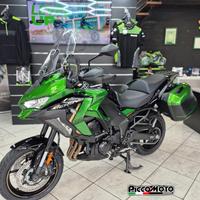 Kawasaki Versys 1100 touring PROMO