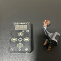 Alimentatore Critical e macchinetta rotativa Luca