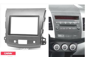 TELAIO GRIGIO SCURO RADIO 2-DIN 7" PER CITROEN C-