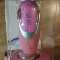Vibratore