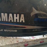 Ricambi motore fuoribordo yamaha 2.5 hp 4 tempi