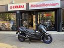 yamaha-xmax-300-2024