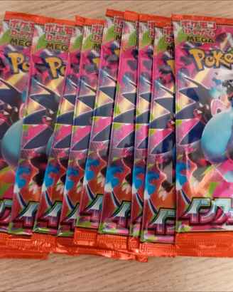 10 Pacchetti pokemon inferno x giapponesi sealed
