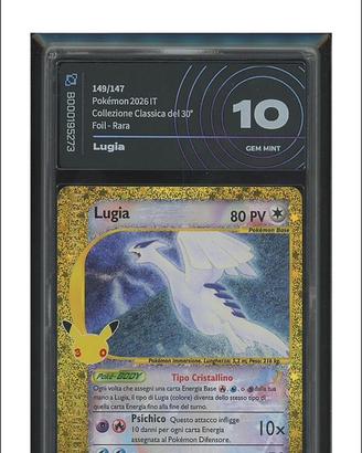 LUGIA 30º ANNIVERSARIO