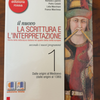 Il nuovo La Scrittura e l'Interpretazione 1
