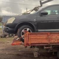 Pezzi di ricambio Nissan quashquai 1 serie