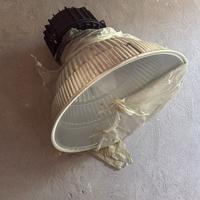 Lampada da capannone