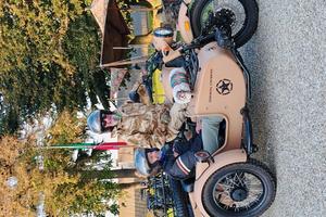  sidecar chang Jiang
