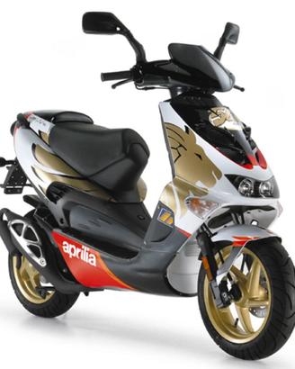IMPIANTO ELETTRICO SR