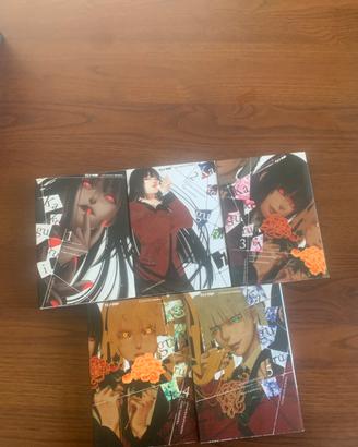 Kekeguri vol1-5