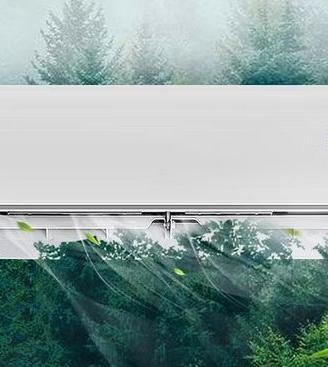 CONDIZIONATORE 9000 BTU