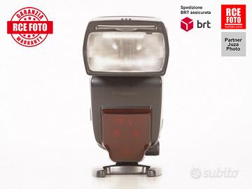 Yongnuo Flash Speedlite YN685 (per Nikon)