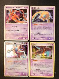 pokemon vintage deoxys