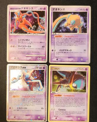 pokemon vintage deoxys