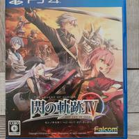 The legends of heroes - Trails of cold steel 4 JAP