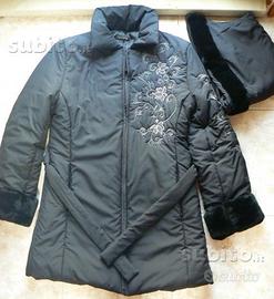 Giacconi praticamente nuovi