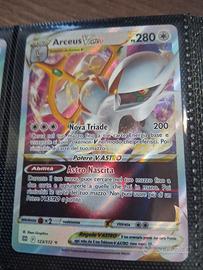 arceus v astro 2022
