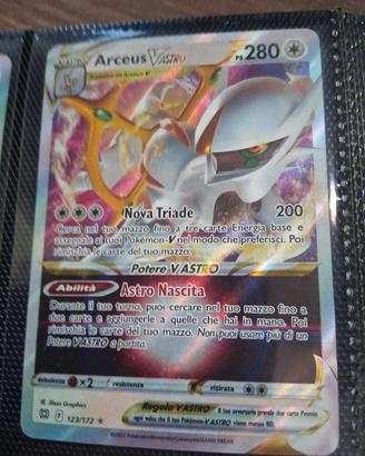 arceus v astro 2022