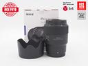 meike-85-f1-8-ff-stm-nikon-compatibile-