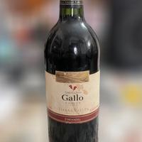 Bottiglia Vino Gallo 🐓