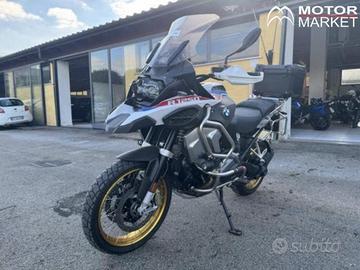 BMW R 1250 GS Adventure Rallye Abs my21