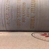 Antico Dizionario della lingua Italiana (1921)