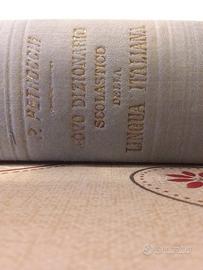 Antico Dizionario della lingua Italiana (1921)