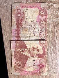 Banconote Iraq