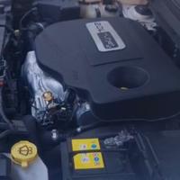 Motore jeep cherochee 2.0 sigla Y