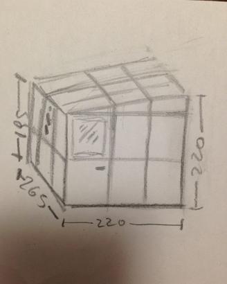 Box ricovero attrezzi