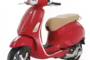 vespa primavera 125 