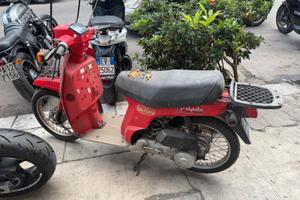 Ricambi Honda SH 50 Fifty 