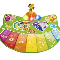 Tappeto Musicale 44 Gatti