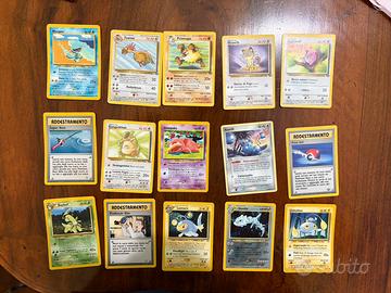 Lotto carte fossil jungle set base