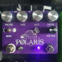 Polaris Chorus / vibrato - Coppersound Pedals