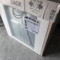 Forno Incasso SMEG nuovo, ancora nell’imballo