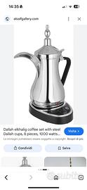 Arabic kettle for coffee or tea, from Kuwait