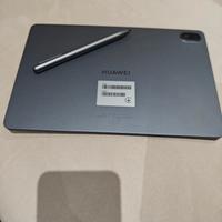 TABLET HUAWEI MEDIAPAD SE 11" 128 GB CON PEN GREY 