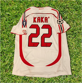 Maglia Milan 2007