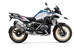 ACCESSORI GS BMW MOTORRAD