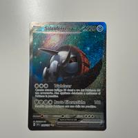 POKEMON CARD SOLCOFERREO EX ALTERNATIVE ART