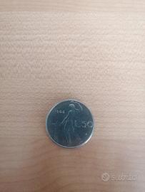 RARA MONETA DI 50 LIRE ANNO 1986 