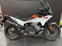 ktm-790-adventure-2024-full-tech-pak