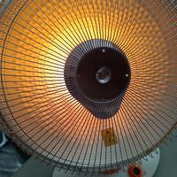  riscaldamento alogeno niklas 1000w