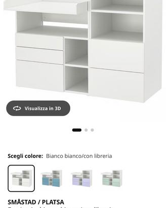 Fasciatorio, casettiera e armadio