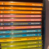 Cofanetto Band in Italy