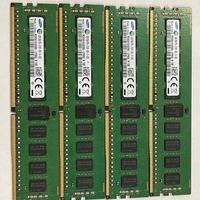 RAM Samsung 8GB DDR4 2133P RDIMM