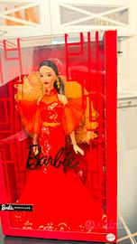 Barbie Capodanno Cinese