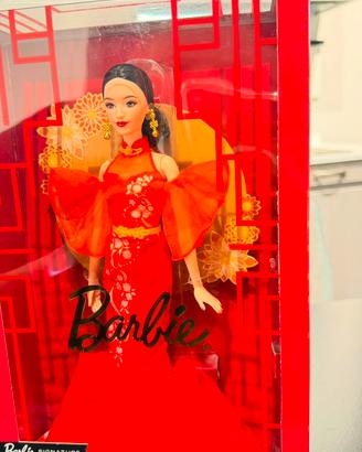 Barbie Capodanno Cinese